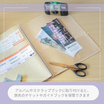 Qfit ファイリングポケット カール事務器