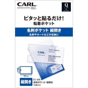 CL-60 Qfit h|Pbg J[ 1 CL-60 24045105
