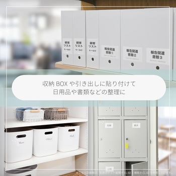 Qfit 名刺ポケット カール事務器