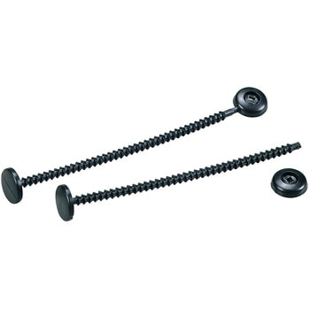 カールファスナー カール事務器