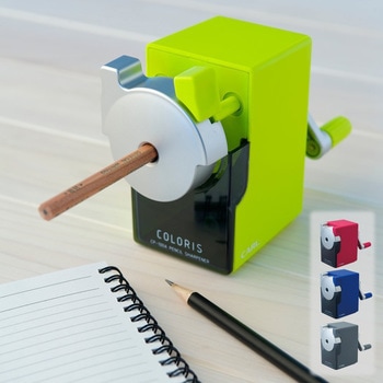 鉛筆削り カラリス カール事務器