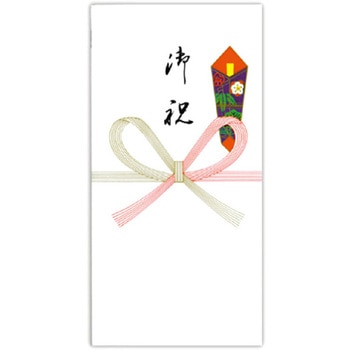 千円型 柾のし袋 御祝 菅公工業
