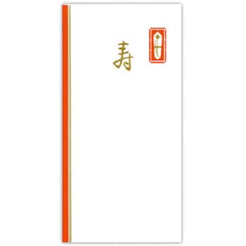 千円型 柾のし袋 寿 菅公工業
