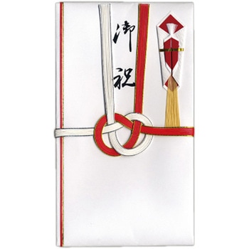金封 赤白 御祝 菅公工業
