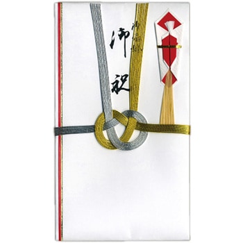 金封 金銀 御結婚御祝 菅公工業