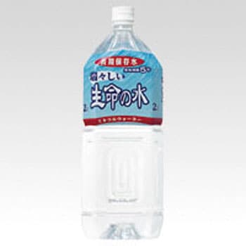 イノチノミズ2l 瑞々しい生命の水2l 6本入 1箱 6本 木村飲料 通販サイトmonotaro