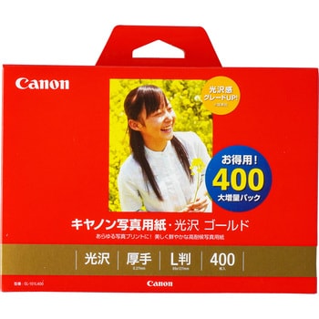 Canon 写真用紙・光沢 ゴールド L判 400枚 6箱セット
