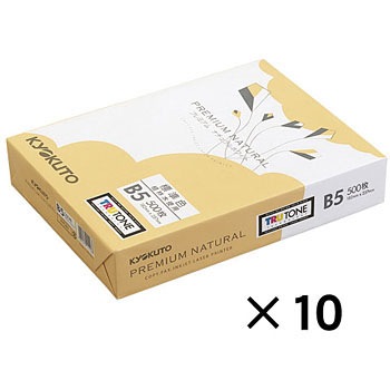 PPCB510 �v���~�A���i�`�������y�����z ���{�m�[�g 24050328