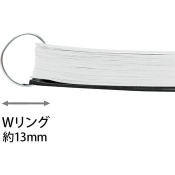 FOB Wリングノート A罫 日本ノート
