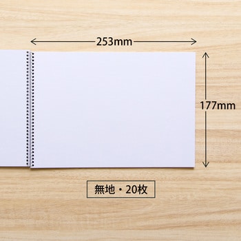 SK410 B5スケッチブック (オリーブ) 1冊 日本ノート 【通販サイト