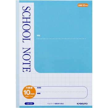 LM10G �X�N�[���m�[�g 10�~������r B5 ���{�m�[�g ����30 24051134