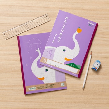 カレッジ かんじドリル用ノート84字 日本ノート