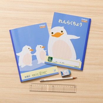 カレッジアニマル れんらくちょう 10行 日本ノート