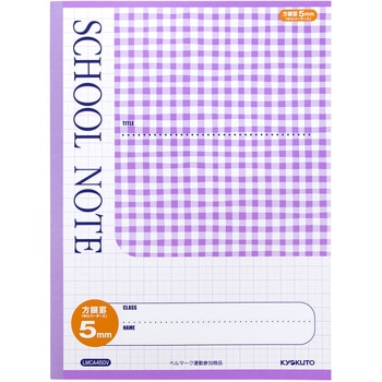 LMCA45GV XN[m[g Z~A4 `FbN 5mmr {m[g 20 Ԃ oCIbg   LMCA45GV 24051545