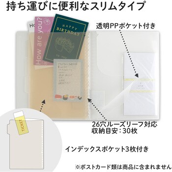 全科目ノート 12ミリマス 日本ノート 学習帳 ごほうびシール 通販モノタロウ L4712