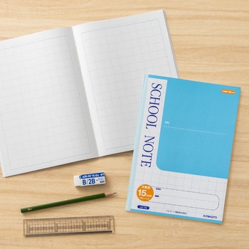 スクールノート 日本ノート