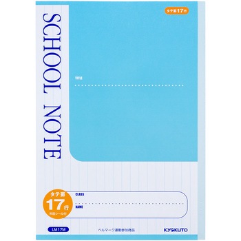 LM17M �X�N�[���m�[�g  �c�r ���{�m�[�g ����30 24051895