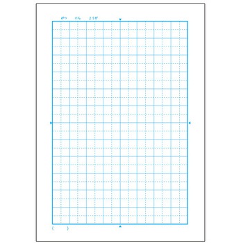 イソップこくご 12マス リーダー入 日本ノート 学習帳 ごほうびシール 通販モノタロウ Lkr