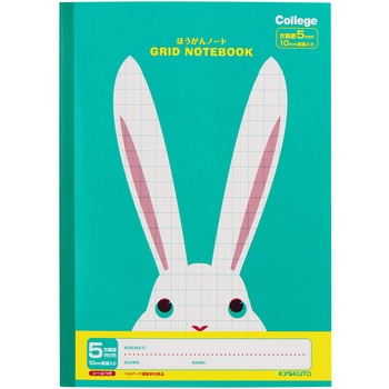 LT01SB �J���b�W �A�j�}�� �ق�����m�[�g ���{�m�[�g ����r ���Ƃ� 30�� �X�J�C�u���[ �T�C�YB5  LT01SB 24053356