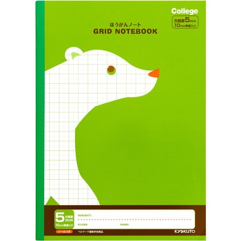 LT01LG カレッジ アニマル ほうがんノート 日本ノート 24053392