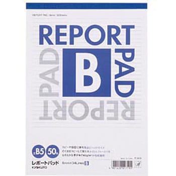 R50B カレッジレポート 日本ノート B罫 罫幅6mm 1冊 R50B - 【通販 ...