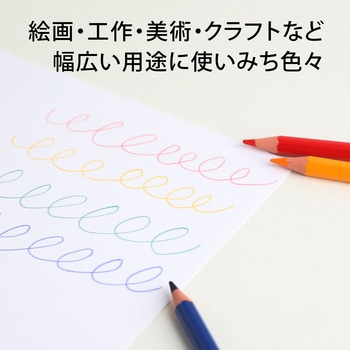 画用紙 特厚口八ツ切 日本ノート