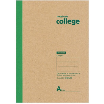 College  カレッジノート  B5 日本ノート