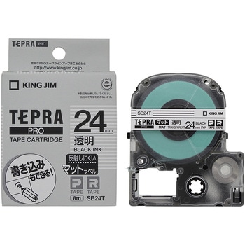 SB24T evPROe[v }bgx(ɍ) LOW 24mm8.0m 24055273
