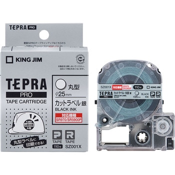 SZ001X �e�v��PRO�e�[�v �J�b�g���x��(��ɍ�����) �L���O�W�� 24055456