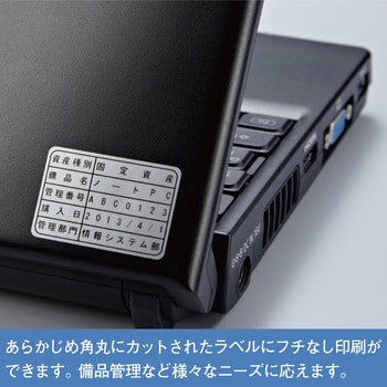 テプラPROテープ カットラベル(銀に黒文字) キングジム テプラ テプラPROテープ カットラベル(銀に黒文字) キングジム テプラ
