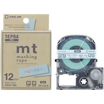 テプラPRO マスキングテープ mt キングジム