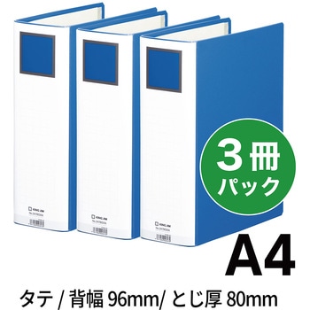 ワンコ様3 未使用 タミヤ ミニ四駆 レーサーミニ四駆 ワイドワンウェイ