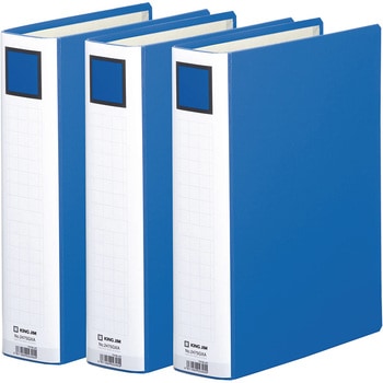 キングファイル スーパードッチ＜脱・着＞イージー 3冊セット キングジム