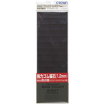 マグタッチシート接着剤付 クラウン(事務用品)