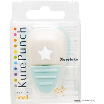 キュアパンチ スモール Asterisk 呉竹