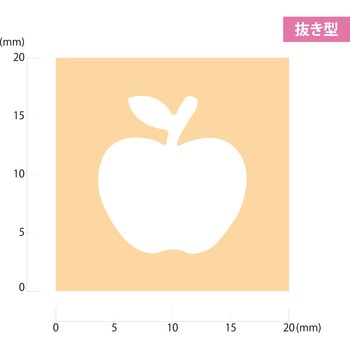 キュアパンチ スモール Apple 呉竹