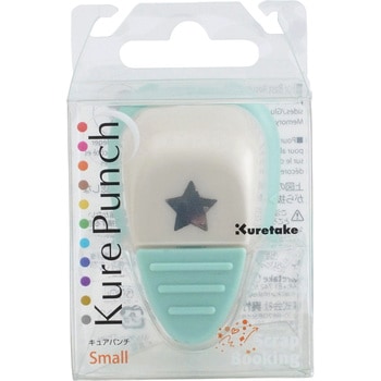 キュアパンチ スモール Star 呉竹