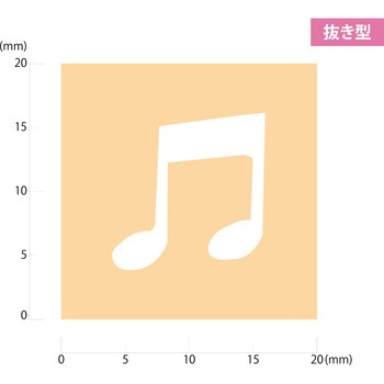 キュアパンチ スモール Sweet Sound 呉竹