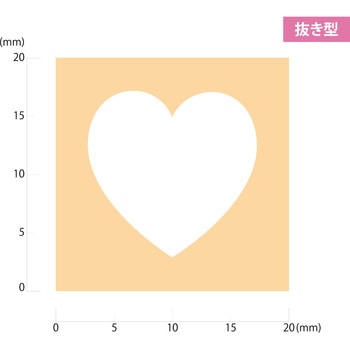 キュアパンチ スモール Heart 呉竹