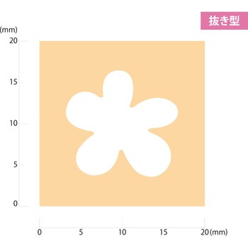 キュアパンチ スモール Funky Flower 呉竹