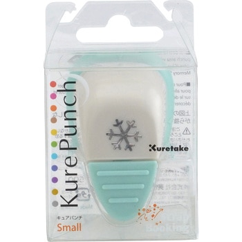 キュアパンチ スモール Ice Crystal 呉竹