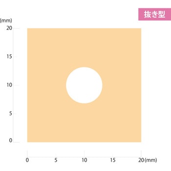 キュアパンチ スモール Little1/4サークル 呉竹