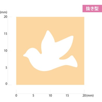 キュアパンチ スモール Dove 呉竹