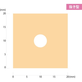 キュアパンチ スモール Tiny3/16サークル 呉竹
