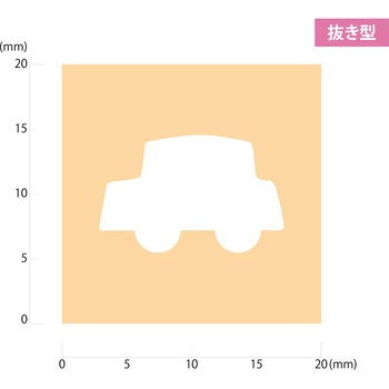 キュアパンチ スモール TOY CAR 呉竹