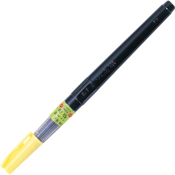 筆ぺん墨液 極細 24号 呉竹