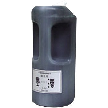 普及用墨滴 1．8L 呉竹