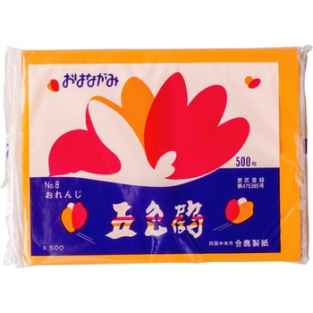 お花紙 五色鶴 500枚入 合鹿製紙