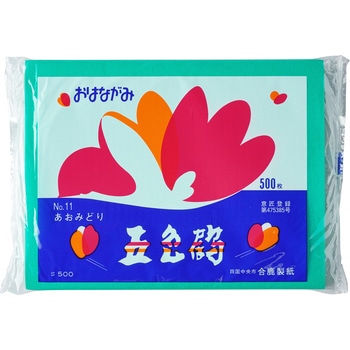 お花紙 五色鶴 500枚入 合鹿製紙