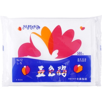 お花紙 五色鶴 500枚入 合鹿製紙